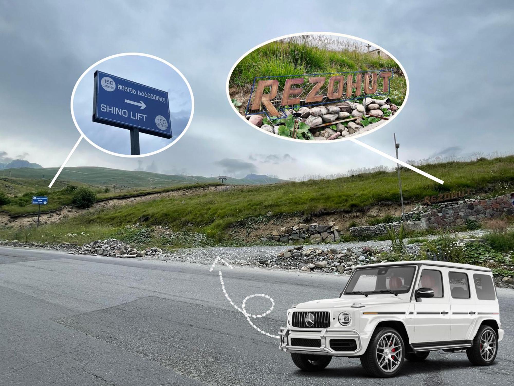Rezohut Otel Gudauri Dış mekan fotoğraf
